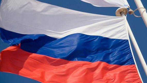 прописка в Борзе