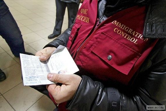 прописка в Борзе